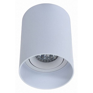 Спот LUMINA DECO FLIXTON LDC 8053-A WT