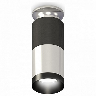 Спот AMBRELLA LIGHT TECHNO SPOT 234 XS6305100