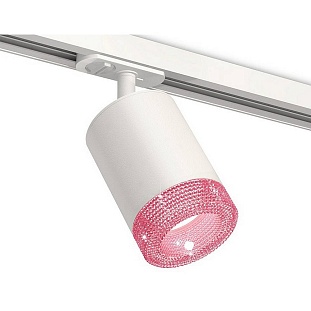 Трековый светильник AMBRELLA LIGHT XT XT7421010