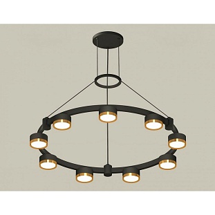 Подвес AMBRELLA LIGHT XR XR92051802