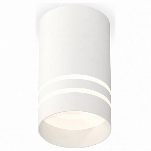 Спот AMBRELLA LIGHT XS XS7421022