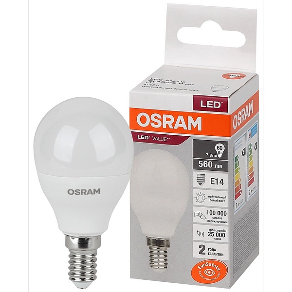 Лампа LED E14  7W/840 220V шар матовый 560Lm OSRAM