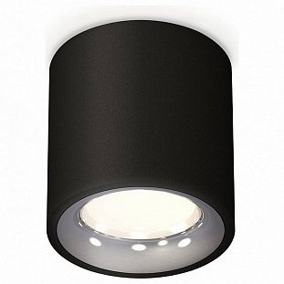 Спот AMBRELLA LIGHT XS XS7532022