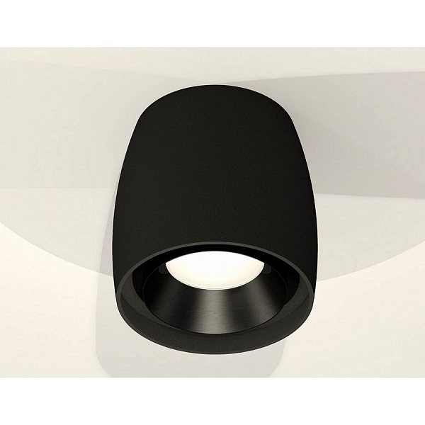 Спот AMBRELLA LIGHT XS XS1142002