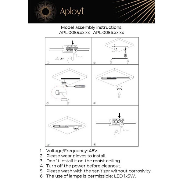Спот APLOYT MARI APL.0056.19.05