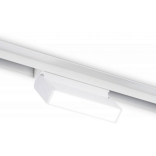 Трековый светильник AMBRELLA LIGHT GL GL4058
