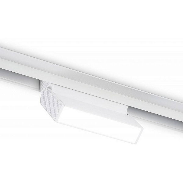 Трековый светильник AMBRELLA LIGHT GL GL4058