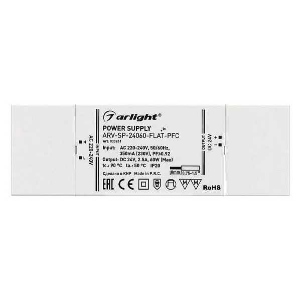 Блок питания ARLIGHT ARV-SP-FLAT 24V 60W IP20 33261