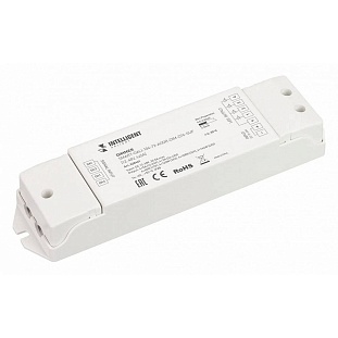 Контроллер ARLIGHT INTELLIGENT 28421