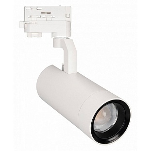 Трековый светильник ARLIGHT GELIOS 31221