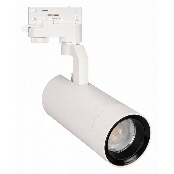 Трековый светильник ARLIGHT GELIOS 31221