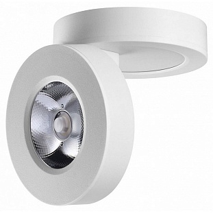 Спот NOVOTECH GRODA 359409