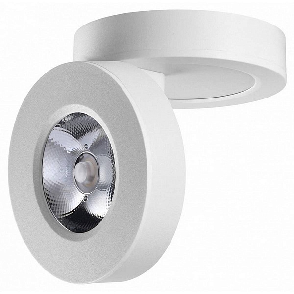 Спот NOVOTECH GRODA 359409