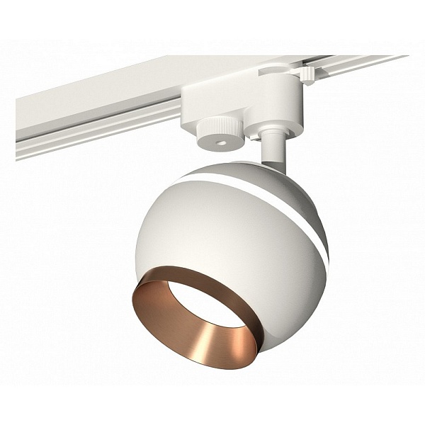 Трековый светильник AMBRELLA LIGHT XT110 XT1101024