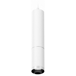 Подвес AMBRELLA LIGHT XP XP6322001