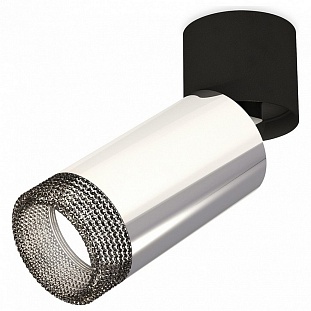 Спот AMBRELLA LIGHT TECHNO SPOT 140 XM6325041