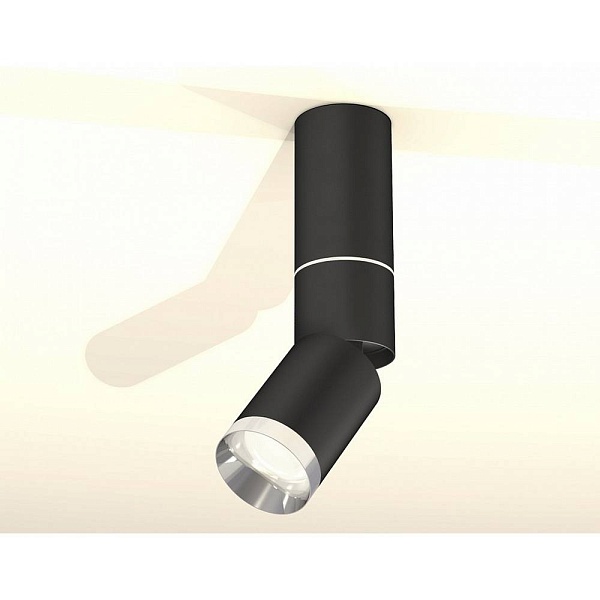 Спот AMBRELLA LIGHT XM XM6313100