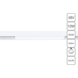 Трековый светильник ARTE LAMP LINEA A4662PL-1WH