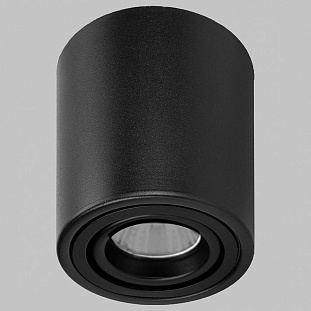 Спот IMEX SIMPLE IL.0005.4700-BK