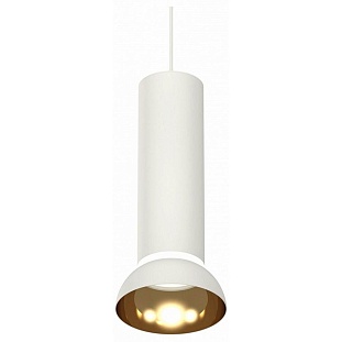 Подвес AMBRELLA LIGHT XP XP8191101