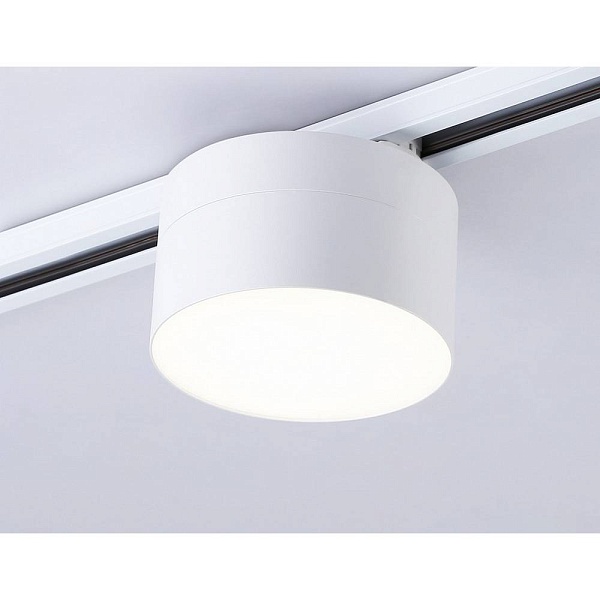 Трековый светильник AMBRELLA LIGHT GL GL6872