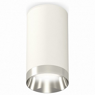 Спот AMBRELLA LIGHT TECHNO SPOT 246 XS6322022