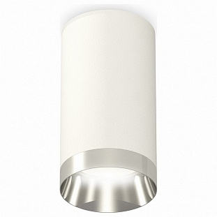 Спот AMBRELLA LIGHT TECHNO SPOT 246 XS6322022
