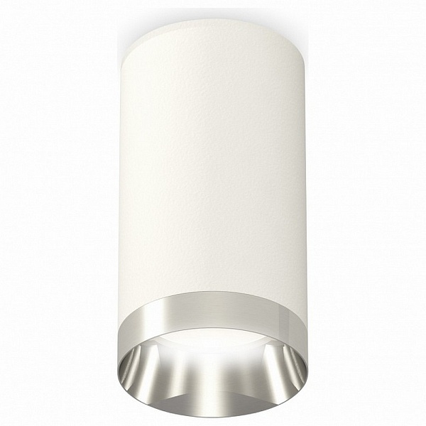 Спот AMBRELLA LIGHT TECHNO SPOT 246 XS6322022