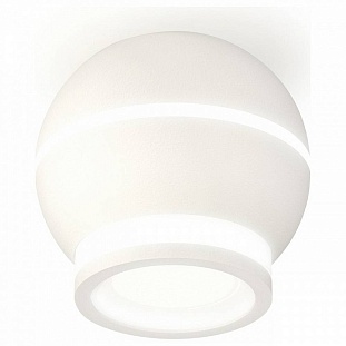 Спот AMBRELLA LIGHT XS XS1101040