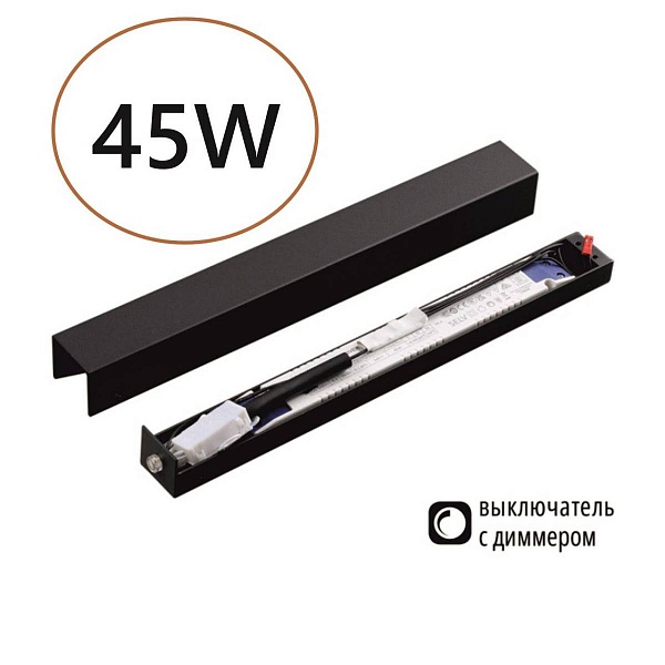 Блок питания ODEON LIGHT FINO 357787
