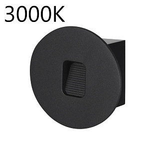 Светильник уличный встраиваемый ODEON LIGHT VITTY 6651/1WL3