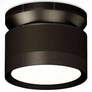 Спот AMBRELLA LIGHT XS XS8102050