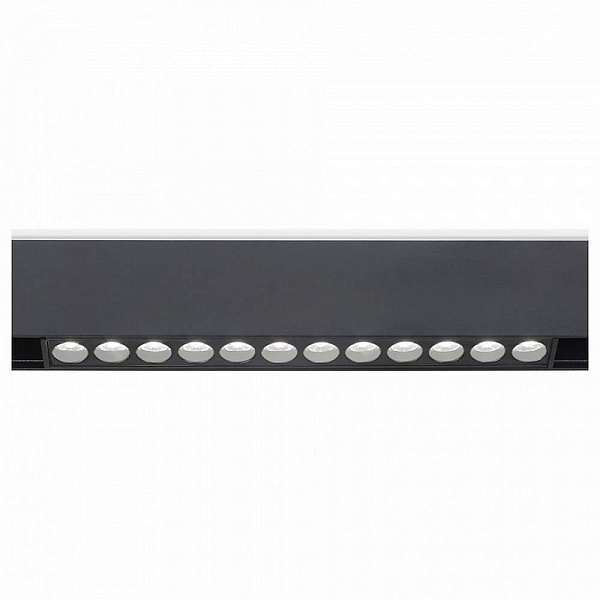 Трековый светильник AMBRELLA LIGHT GL GL4024