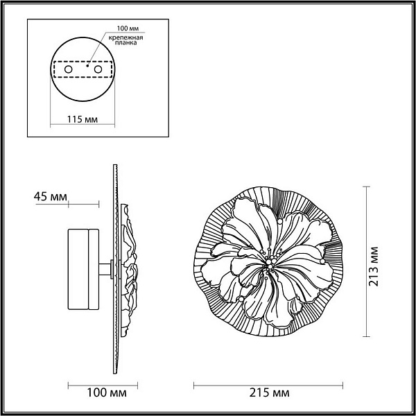 Бра ODEON LIGHT HIGHTECH 6614/8WL
