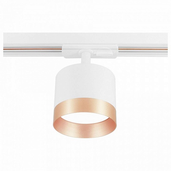 Трековый светильник AMBRELLA LIGHT GL GL5361