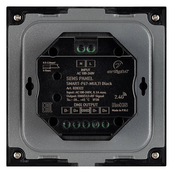 Панель управления ARLIGHT SMART 28322