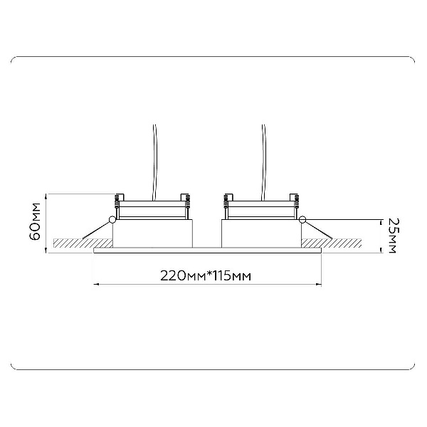 Светильник встраиваемый AMBRELLA LIGHT GX STANDARD TECH TN52344