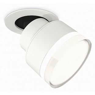 Спот AMBRELLA LIGHT XM XM8101528