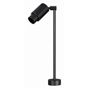 Спот ARLIGHT NEMO 49781