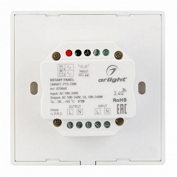 Панель управления ARLIGHT SMART 25040