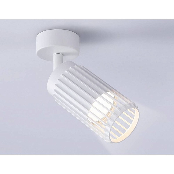 Спот AMBRELLA LIGHT TN TN51677