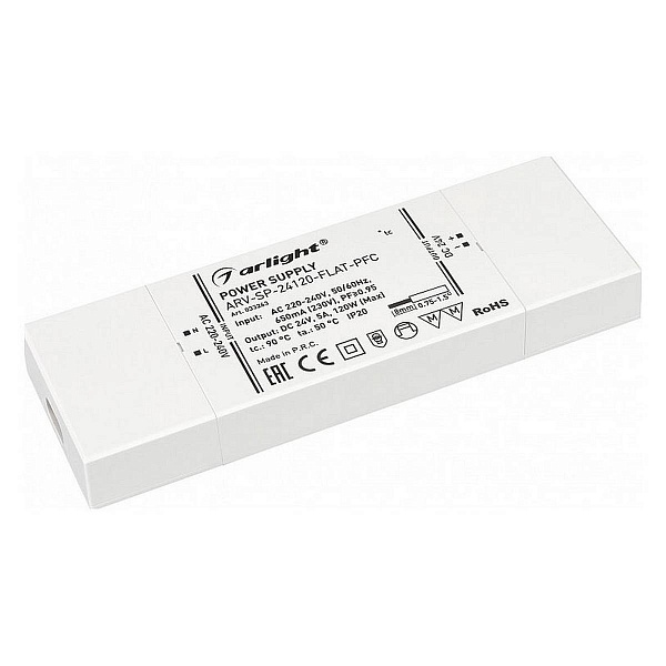 Блок питания ARLIGHT ARV-SP-FLAT 24V 120W IP20 33263