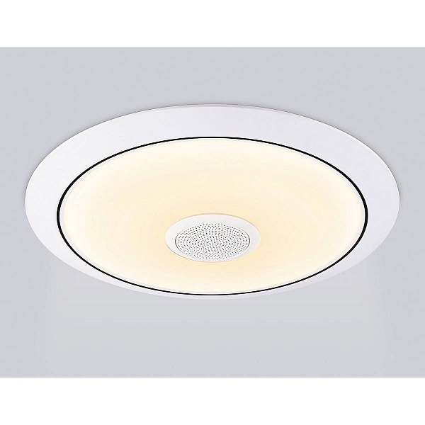 Светильник потолочный AMBRELLA LIGHT ORBITAL DANCE FZ710