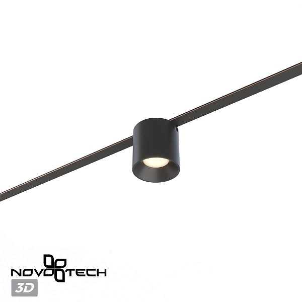 Трековый светильник NOVOTECH SHINO 359472