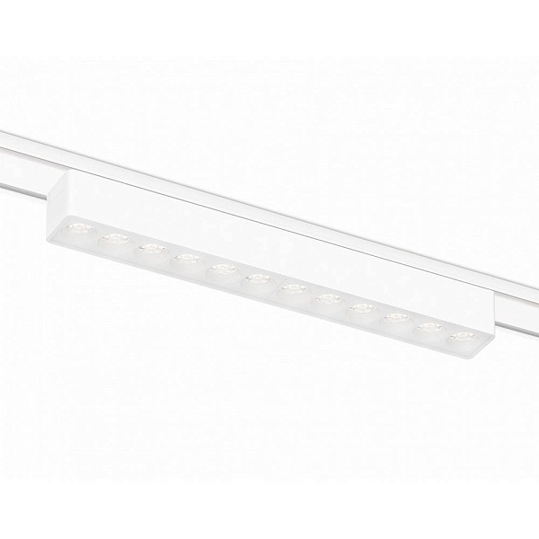 Трековый светильник AMBRELLA LIGHT GV GV1407