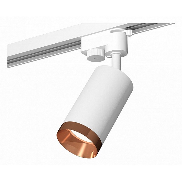 Трековый светильник AMBRELLA LIGHT XT632 XT6322065