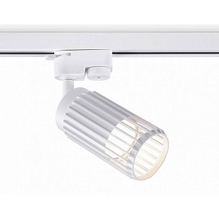 Трековый светильник AMBRELLA LIGHT GL GL5157