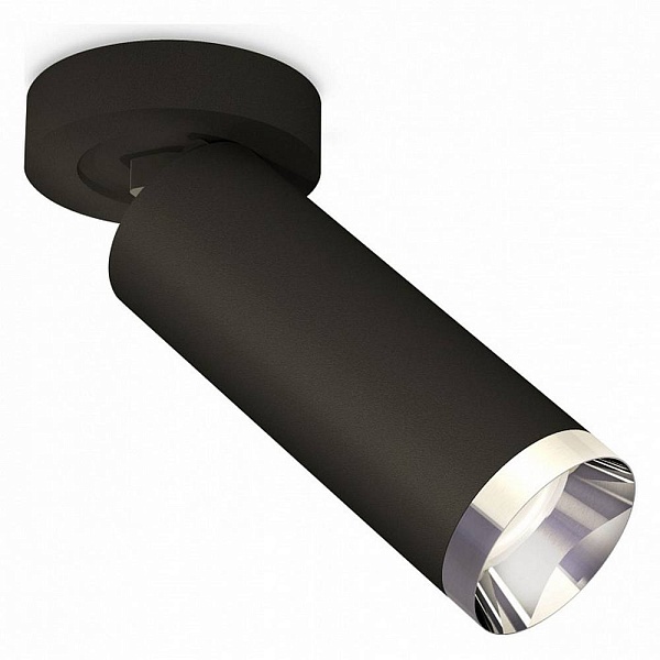 Спот AMBRELLA LIGHT XM XM6343202