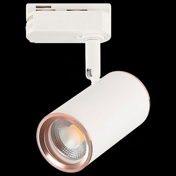Трековый светильник ST LUCE CROMI ST301.526.01