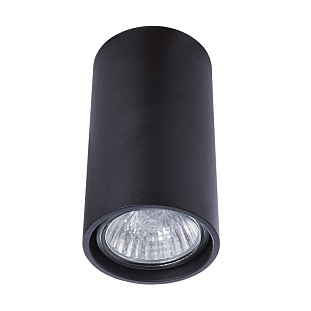 Спот DIVINARE Gavroche 1354/04 PL-1